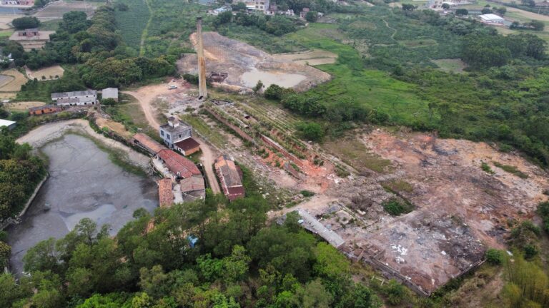 Investigation of toxic copper sludge contamination in Yangchun, Guangdong